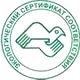 Оформление стенда по охране труда соответствует экологическим нормам в Магазин охраны труда Нео-Цмс в Владимире